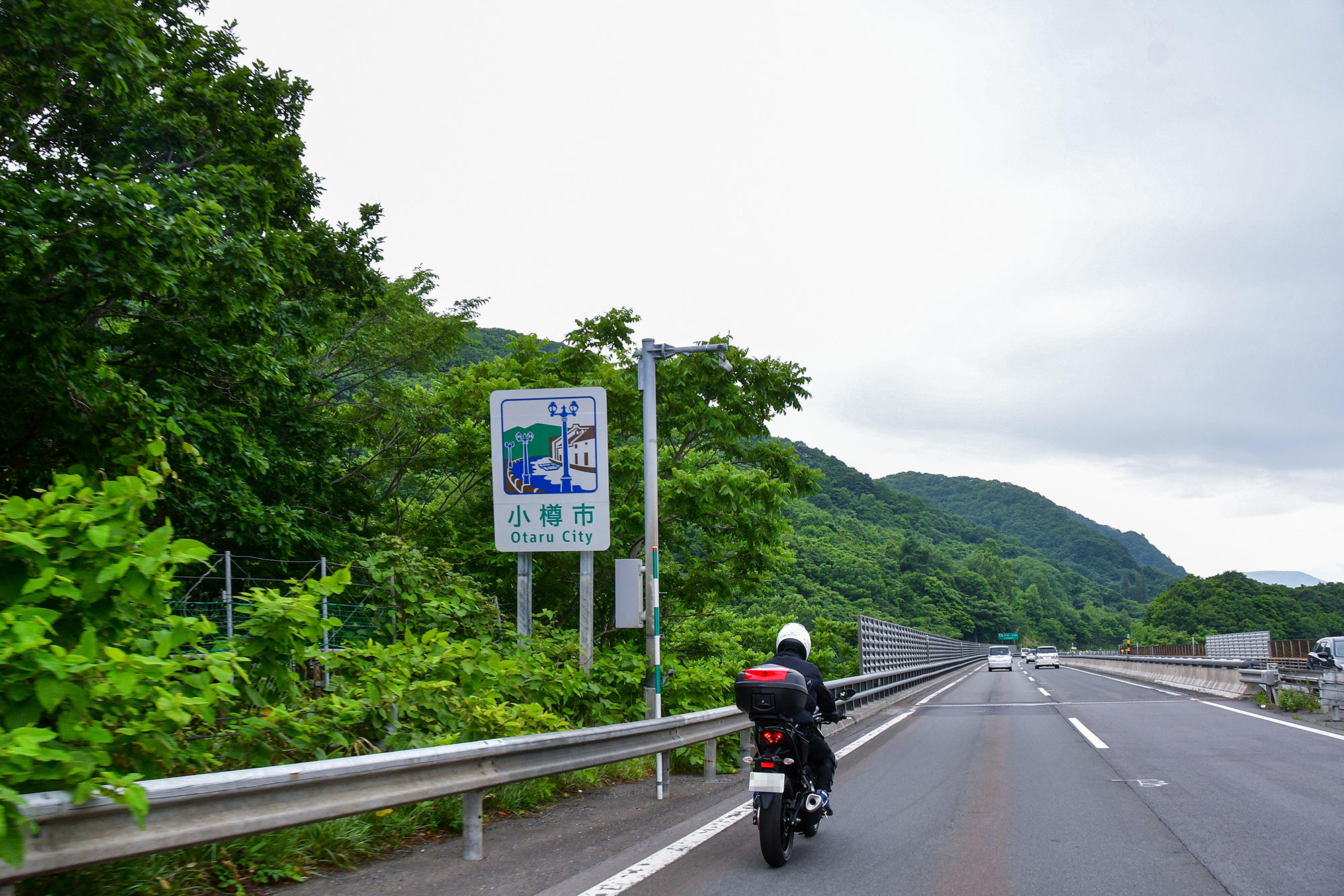 ヤマハ バイクレンタル札幌店から小樽インターまで40分ほど。