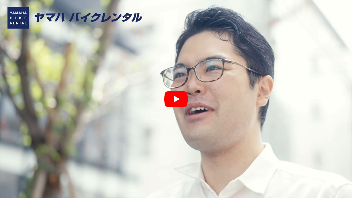 リアル