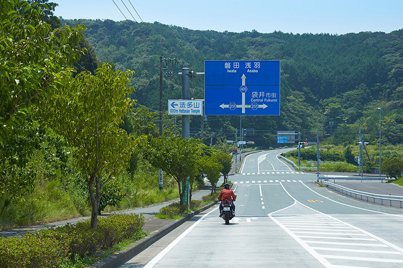 坂を下ったら法多山方面には行かず