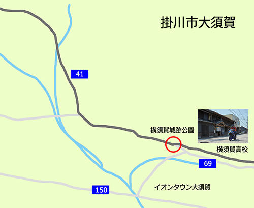 41号線を道なりに進んでいって赤丸の部分