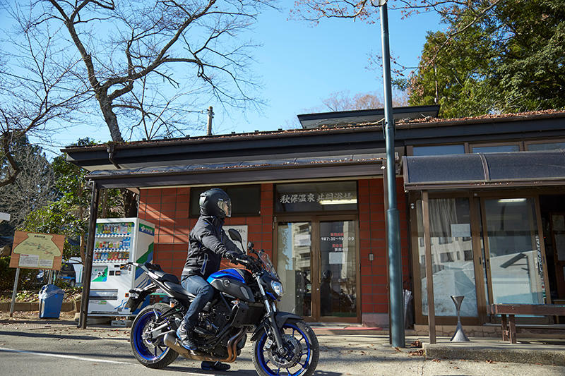 近くには格安の公共温泉もありますので、ツーリングプランのバリエーションとして温泉を楽しむことも可能です。