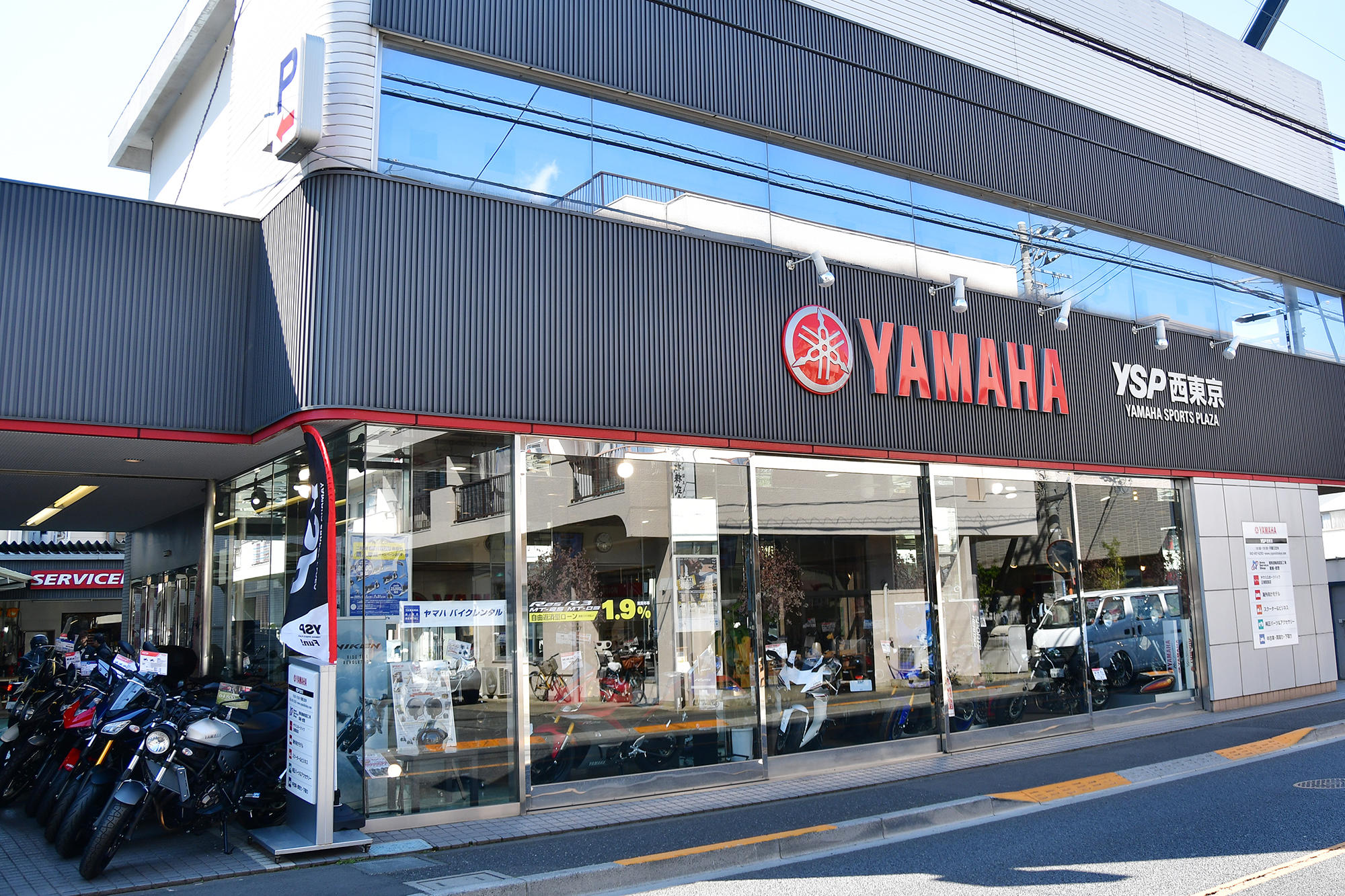 せっかくなら仲間と一緒にバイクもレンタルして行こう！