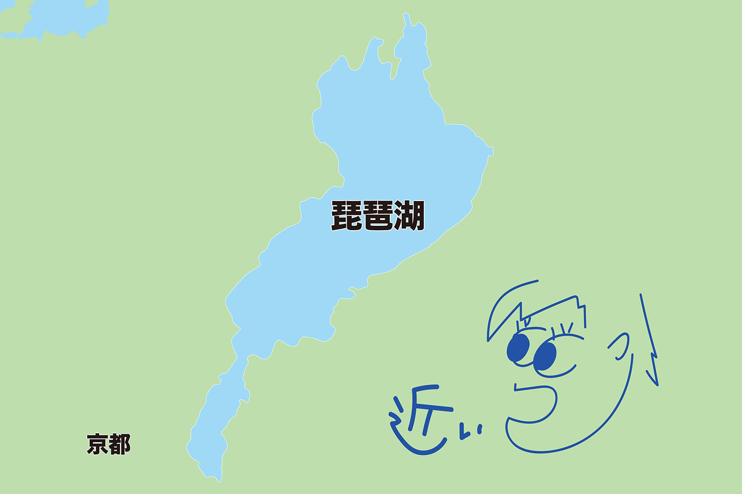 今回、見知らぬ土地をツーリングするにあたり、新しい発見がありました。