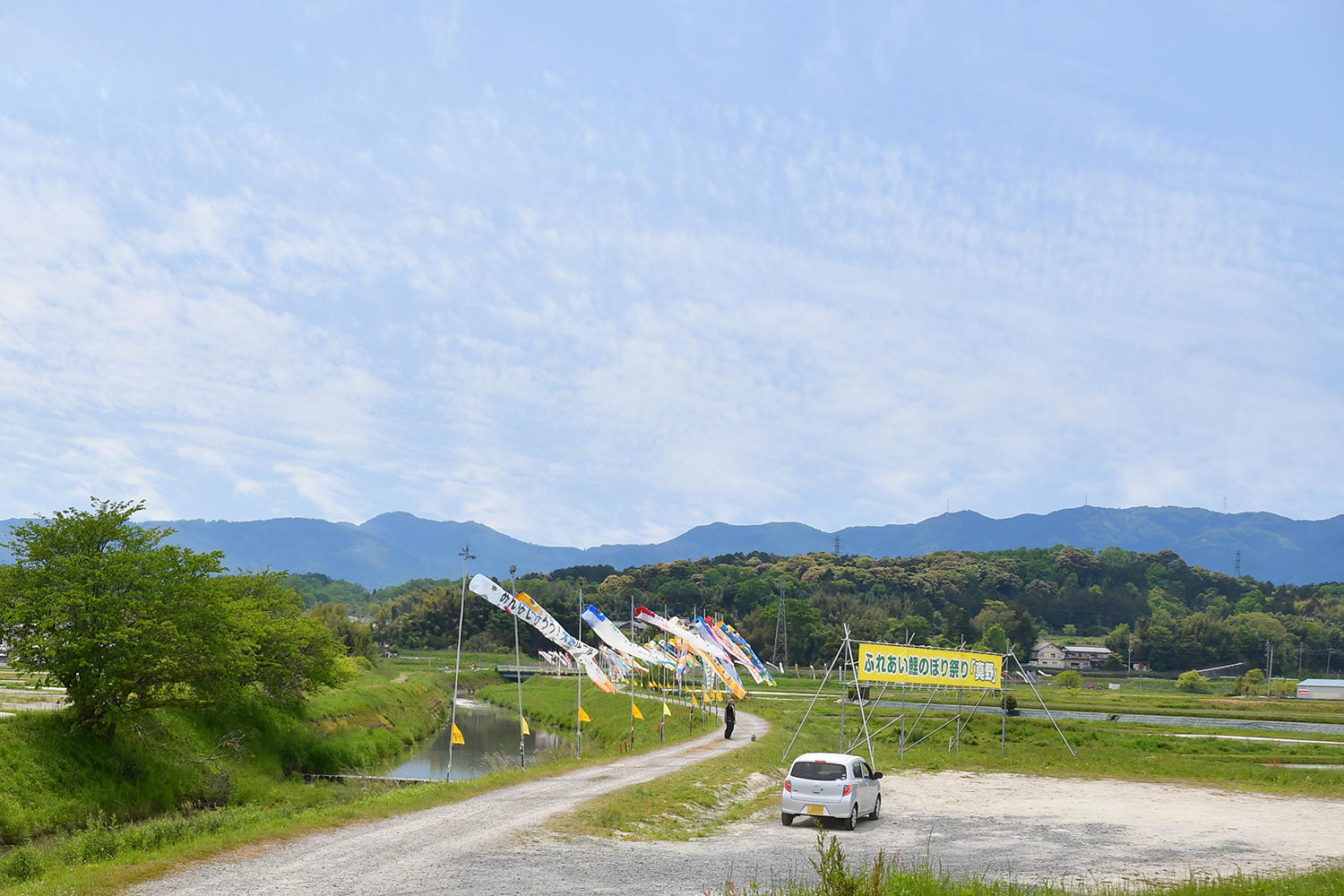 目的地その2：鯖街道へ