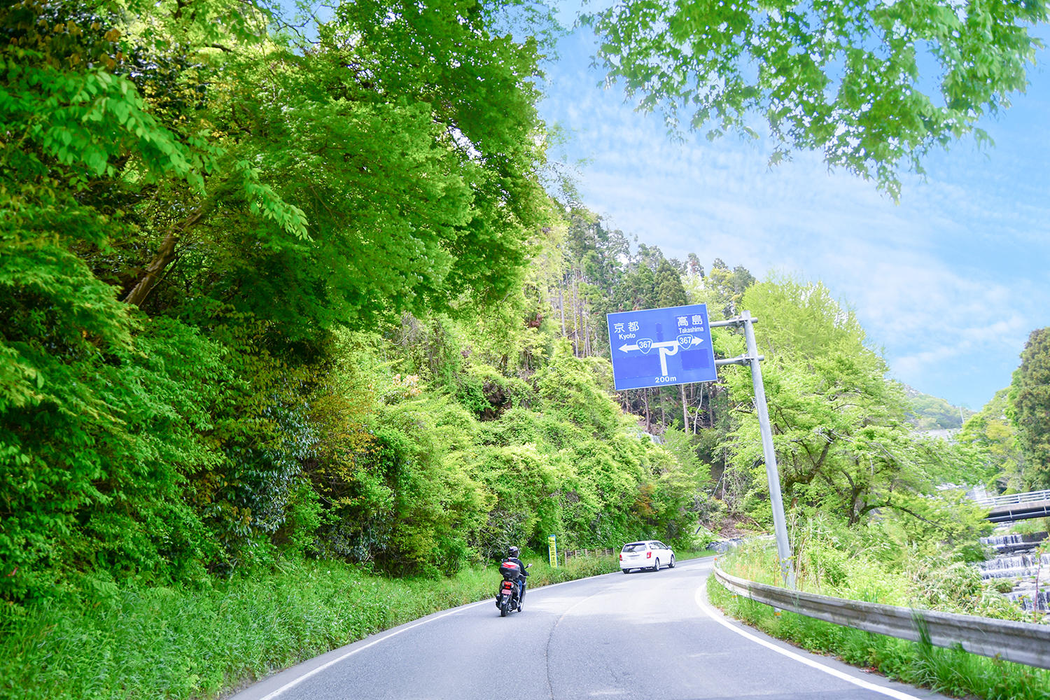 鯖街道は、福井から京都に魚介類を運ぶためのルートで、主に鯖を運んでいたことから名付けられたのだそう。