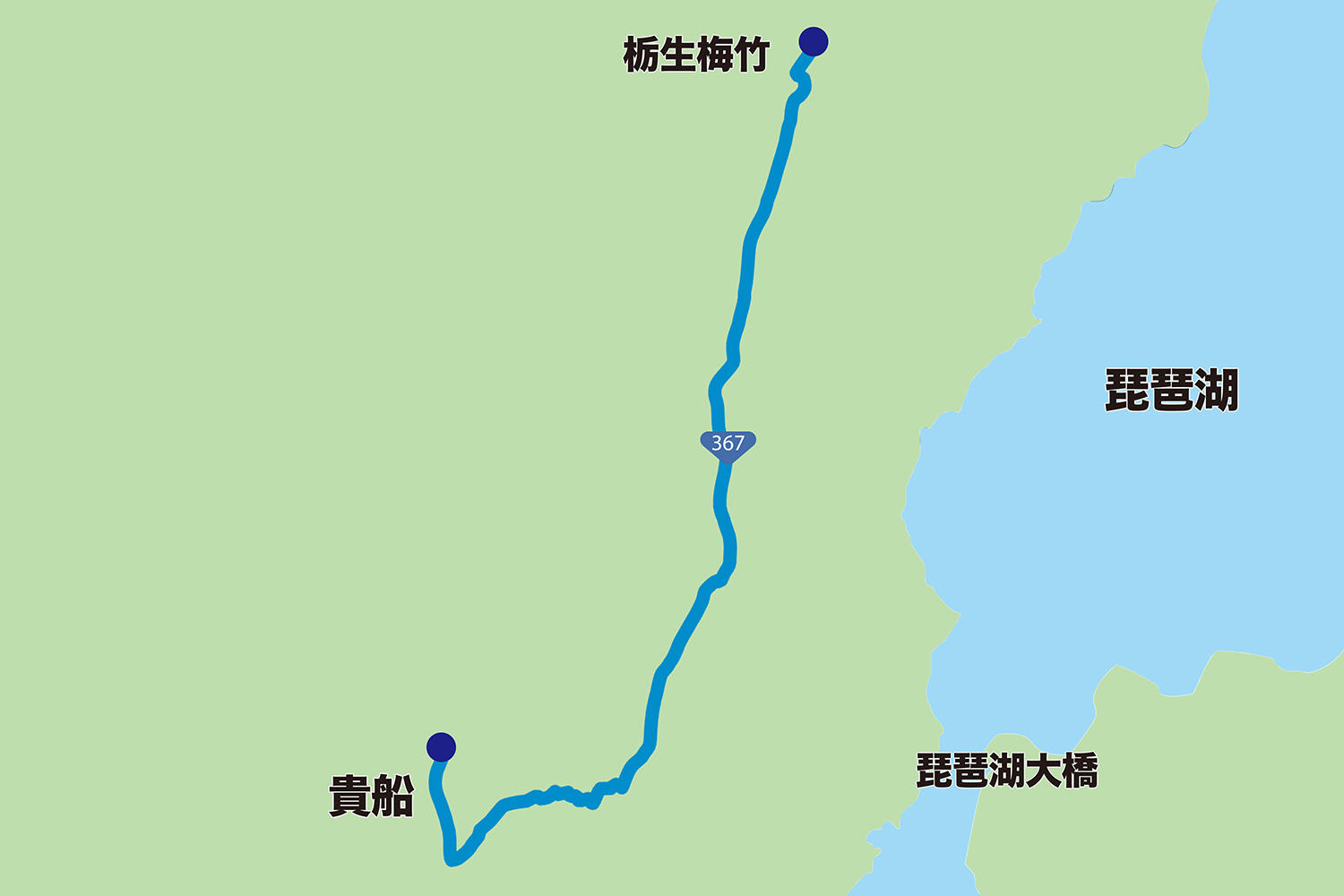 貴船神社方面