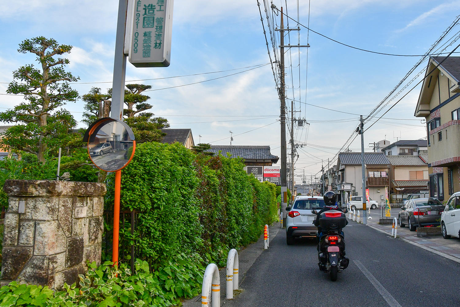乗り慣れない車両で疲れも出てくる頃ですが、クラッチ操作もなく安定感があるからか、全然へばってきません。