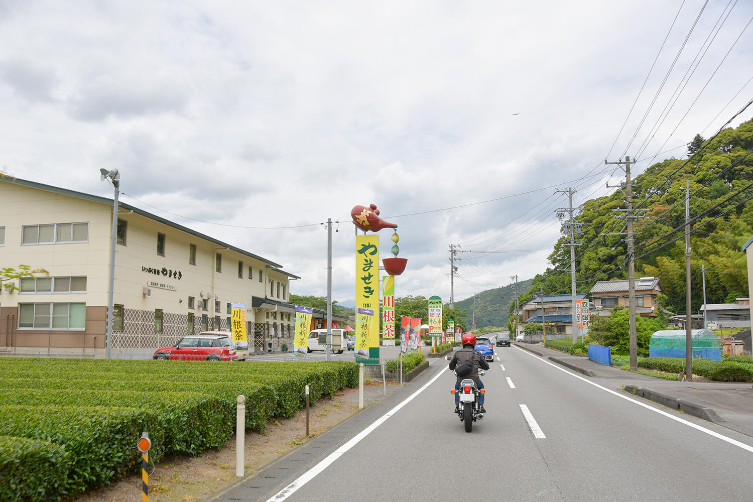 「たいやきや」さんを出て、県道63号藤枝天竜線を北上開始。