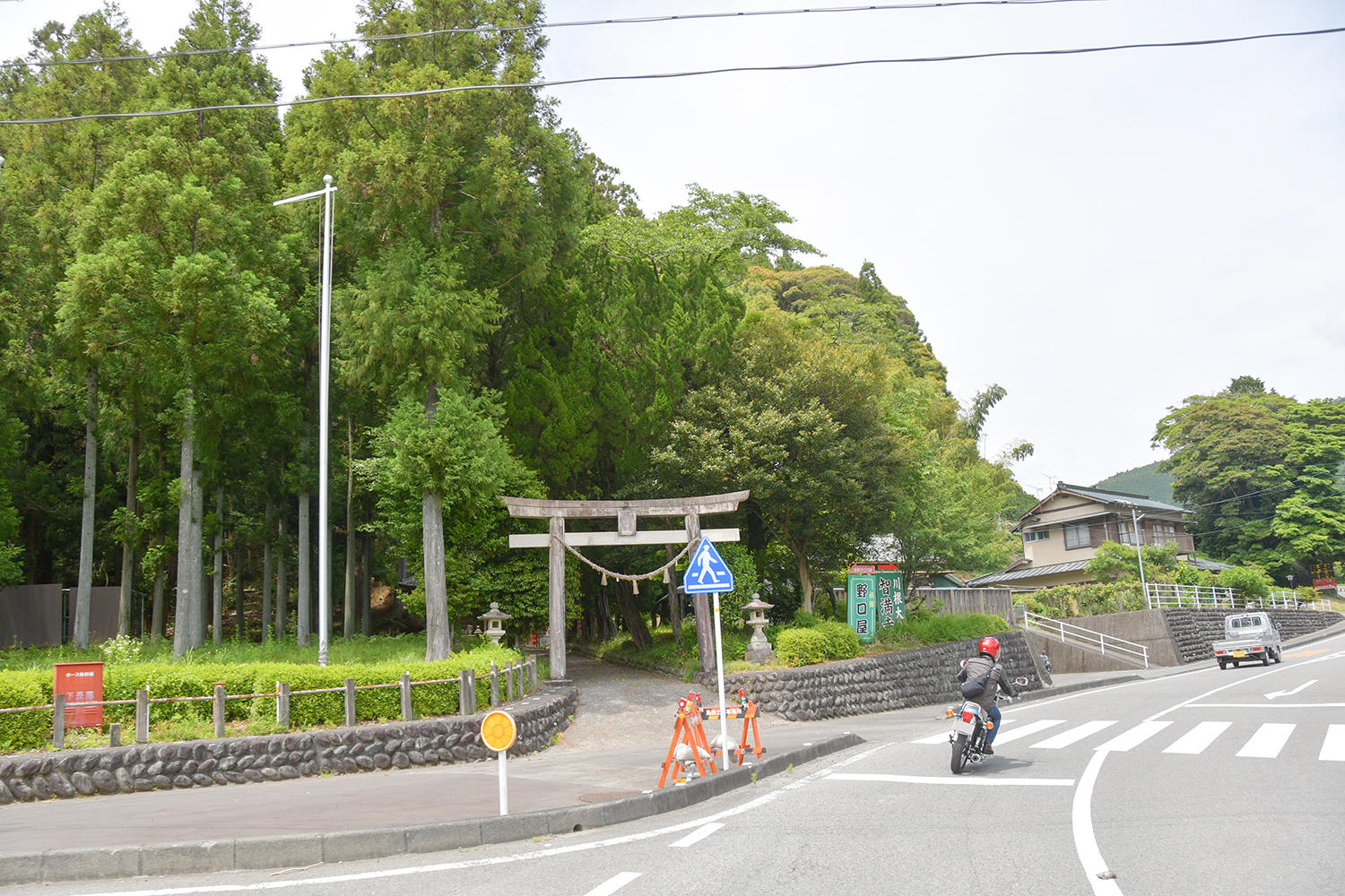 下長尾八幡宮のところで国道362号線と合流。