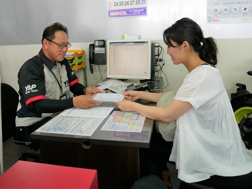 私はYSP福山さんの営業開始時間に予約をしておりましたので、１０時にお邪魔しました！