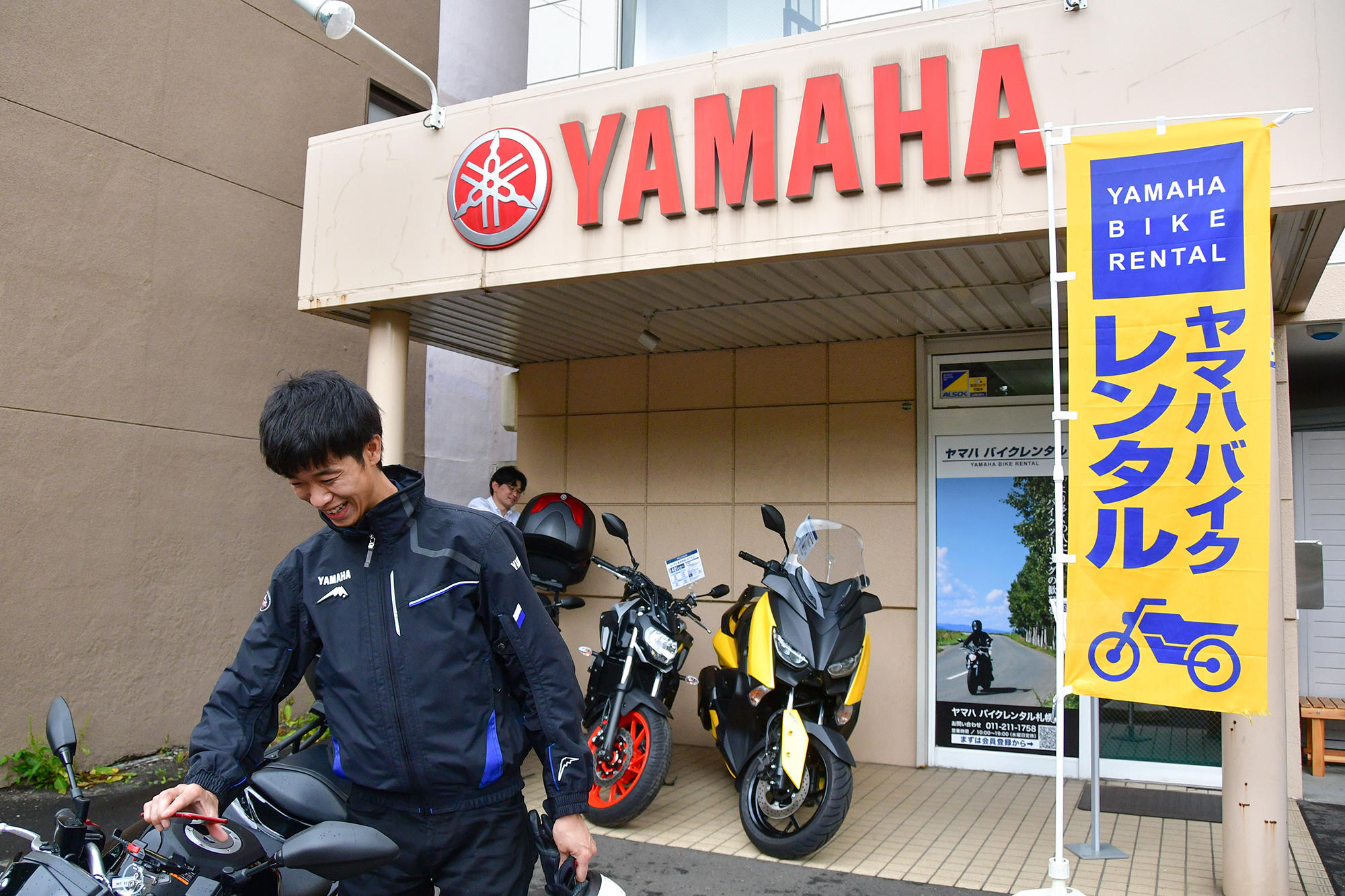 小樽を目指して出発！