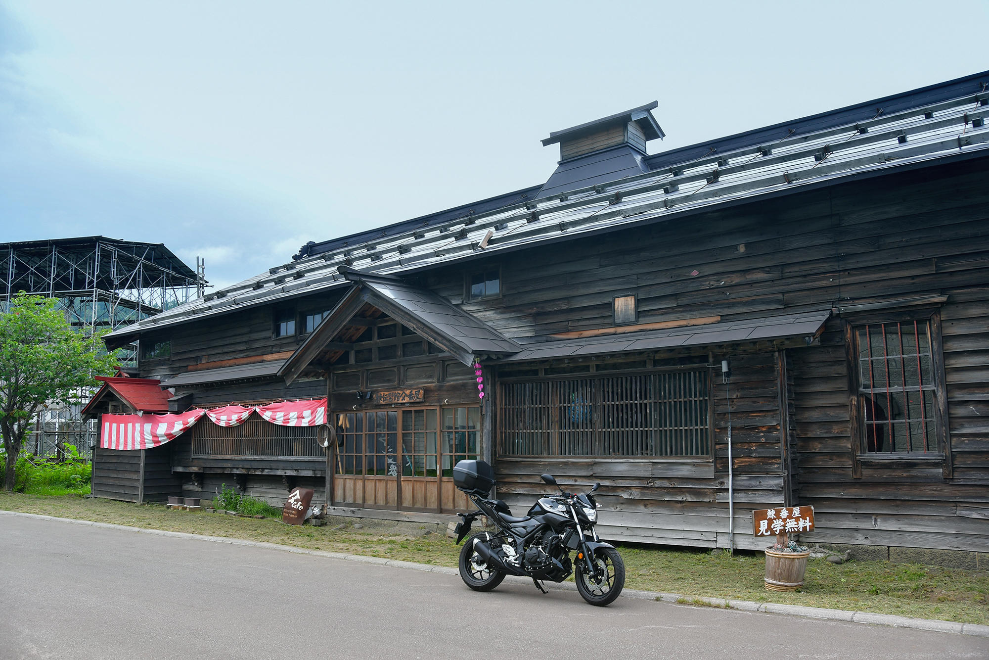 【ルートその2：積丹・黄金岬】