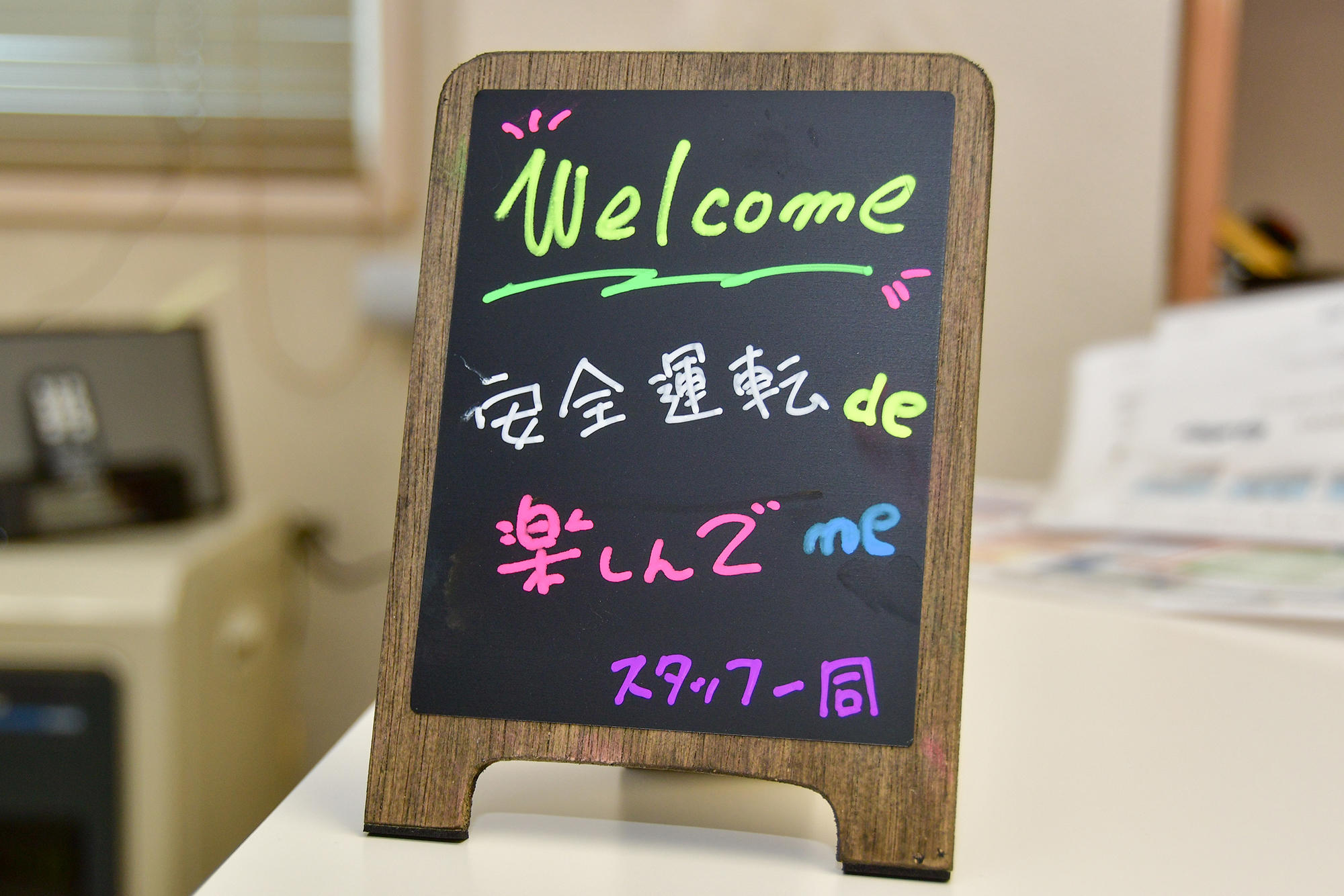 「いつかは北海道ツーリング！」という気持ちがありながら、なかなか実現できませんでしたので、今回、バイクで北の大地を走ることができ、感無量でした！！！