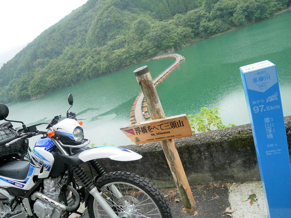 続いてドラム缶橋に寄り道をし、緩やかなワインディングロードを走り甲府に向かいます。