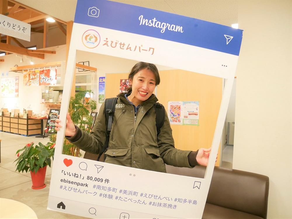 おせんべいの種類がたくさんあり迷いましたが