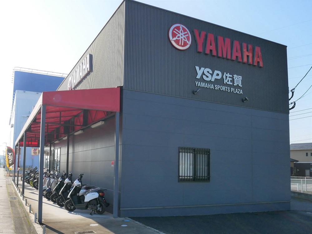 初ツーリング佐賀県