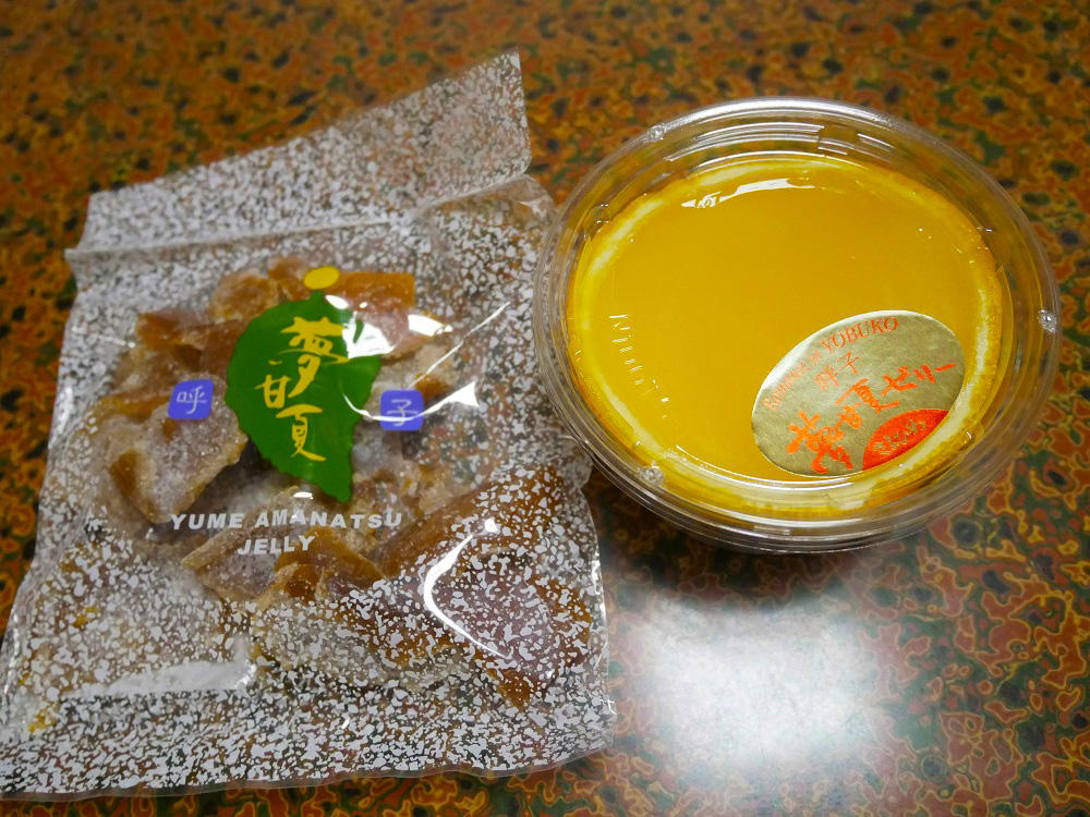 甘夏そのものの味がするゼリー