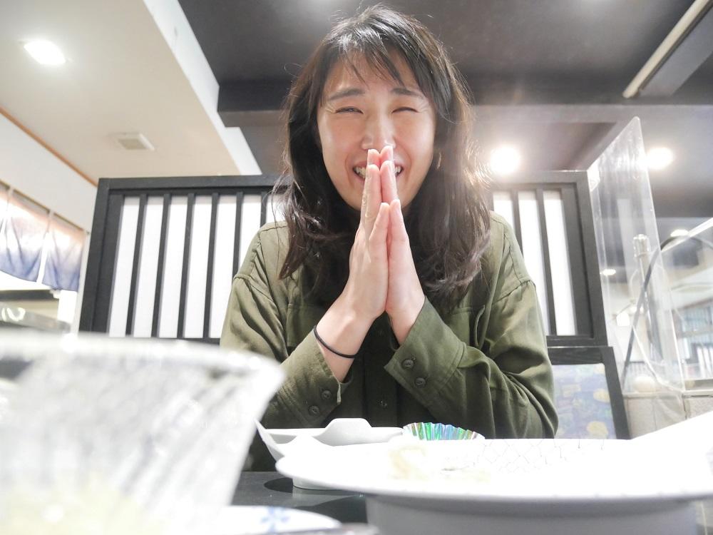 完食