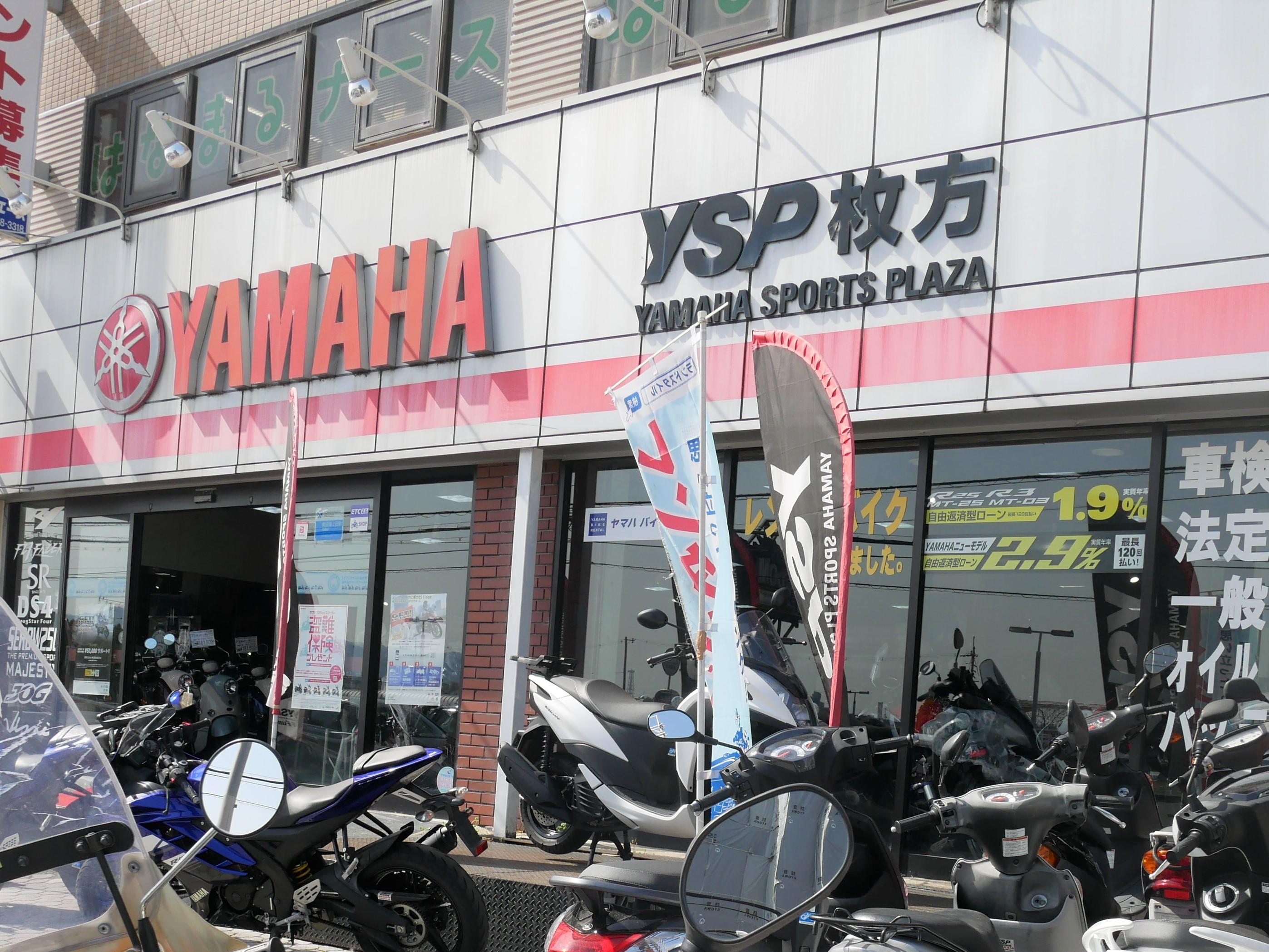 今回はYSP枚方さんから京都の天橋立と伊根の舟屋をツーリングしてきました。