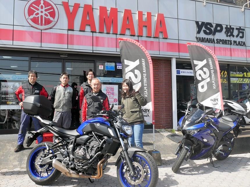 大好きなヤマハブルーのバイクでウキウキしながら最初の目的地へ向かいます。 