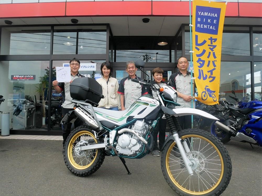 記念の集合写真