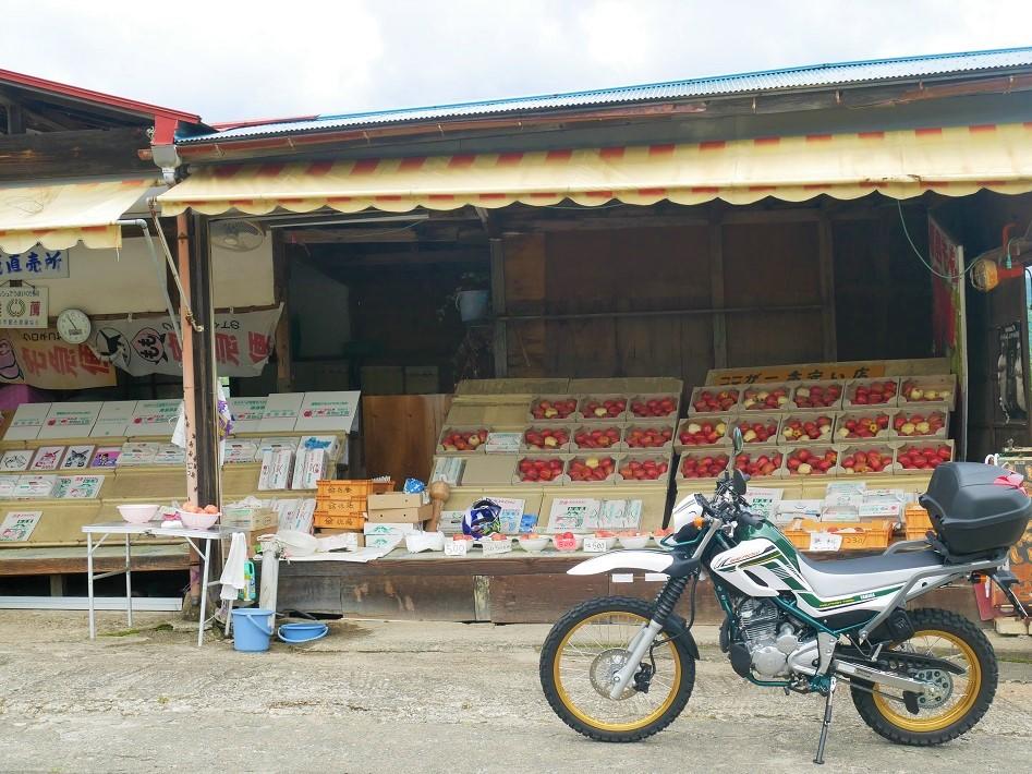 福島産の桃を販売しているお店