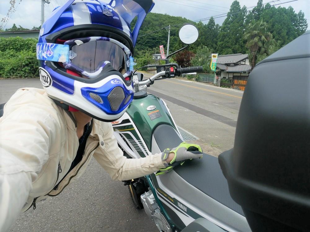 磐梯吾妻スカイライン道中1