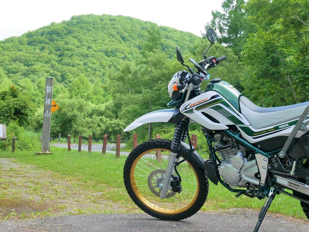 磐梯山へ