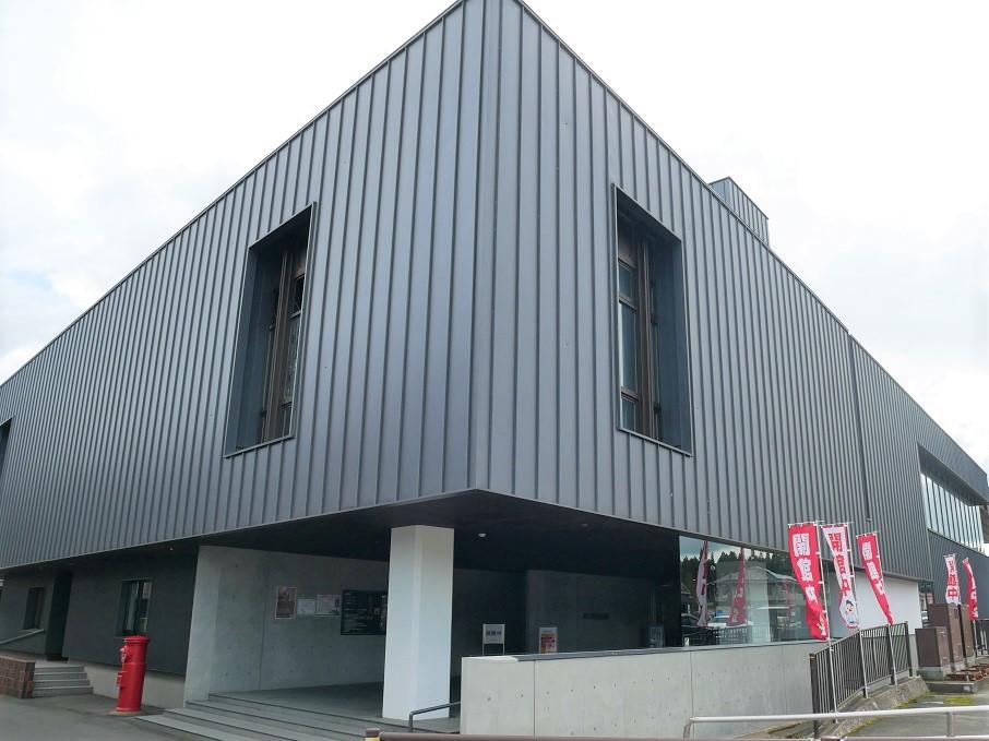 野口英世記念館