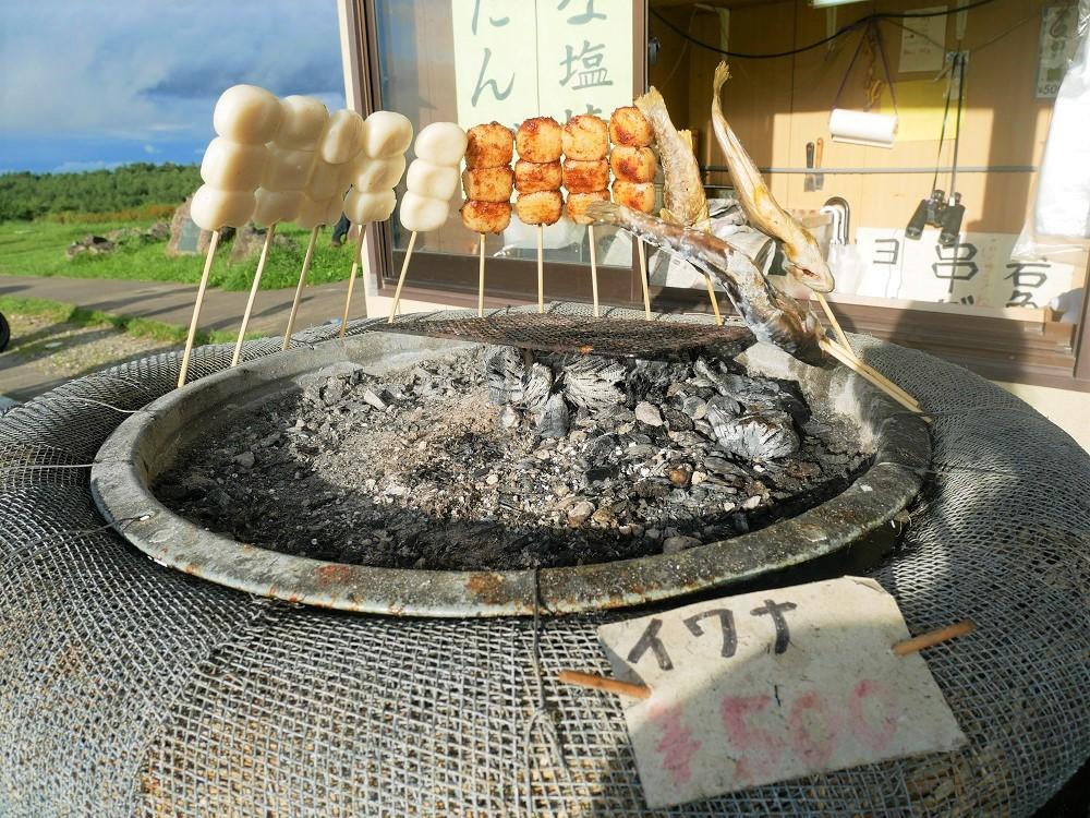 イワナの塩焼き1