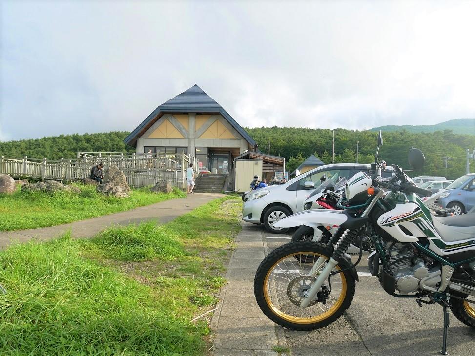 道の駅土湯出発