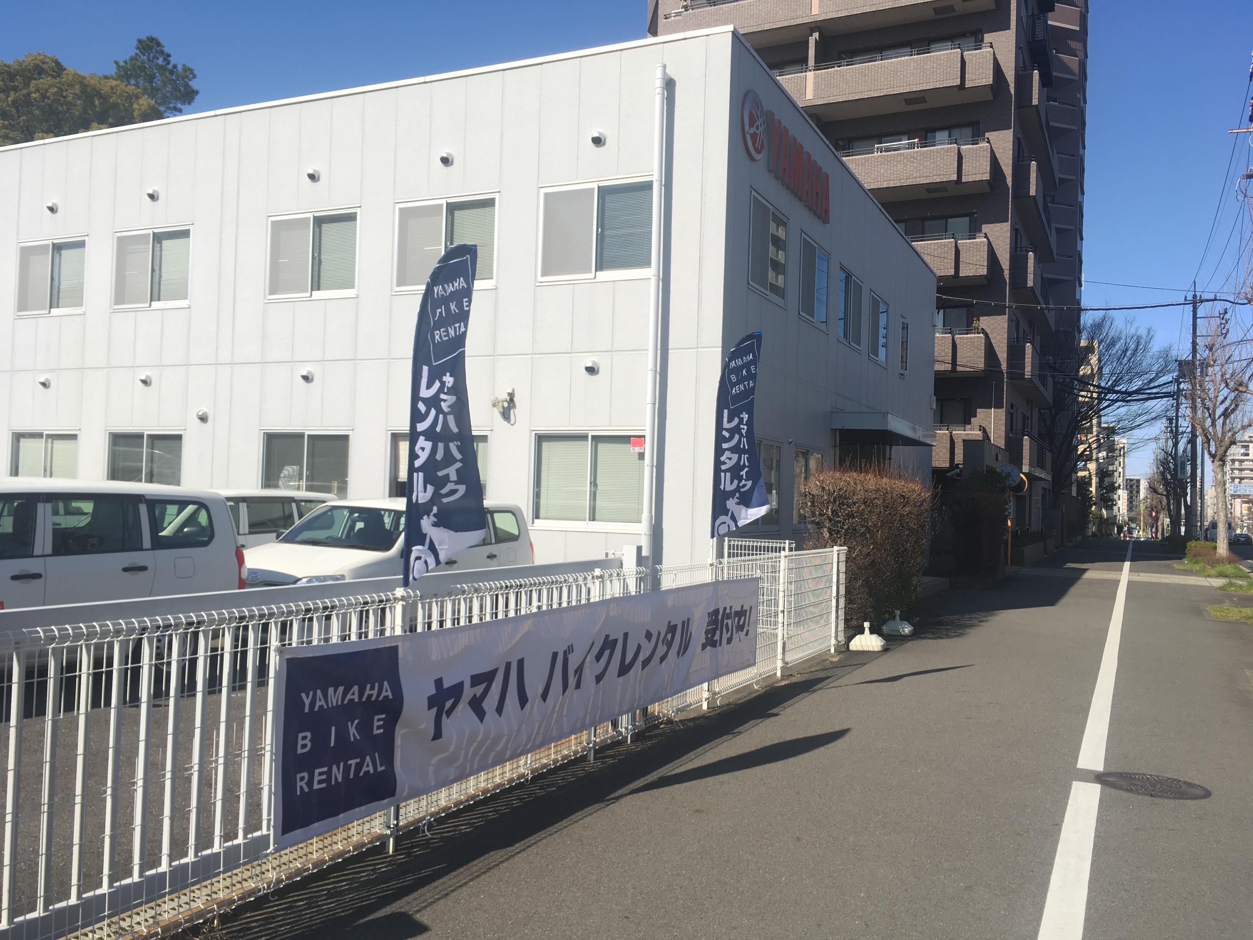 名古屋徳川」から日帰りで歴史と自然を楽しめる