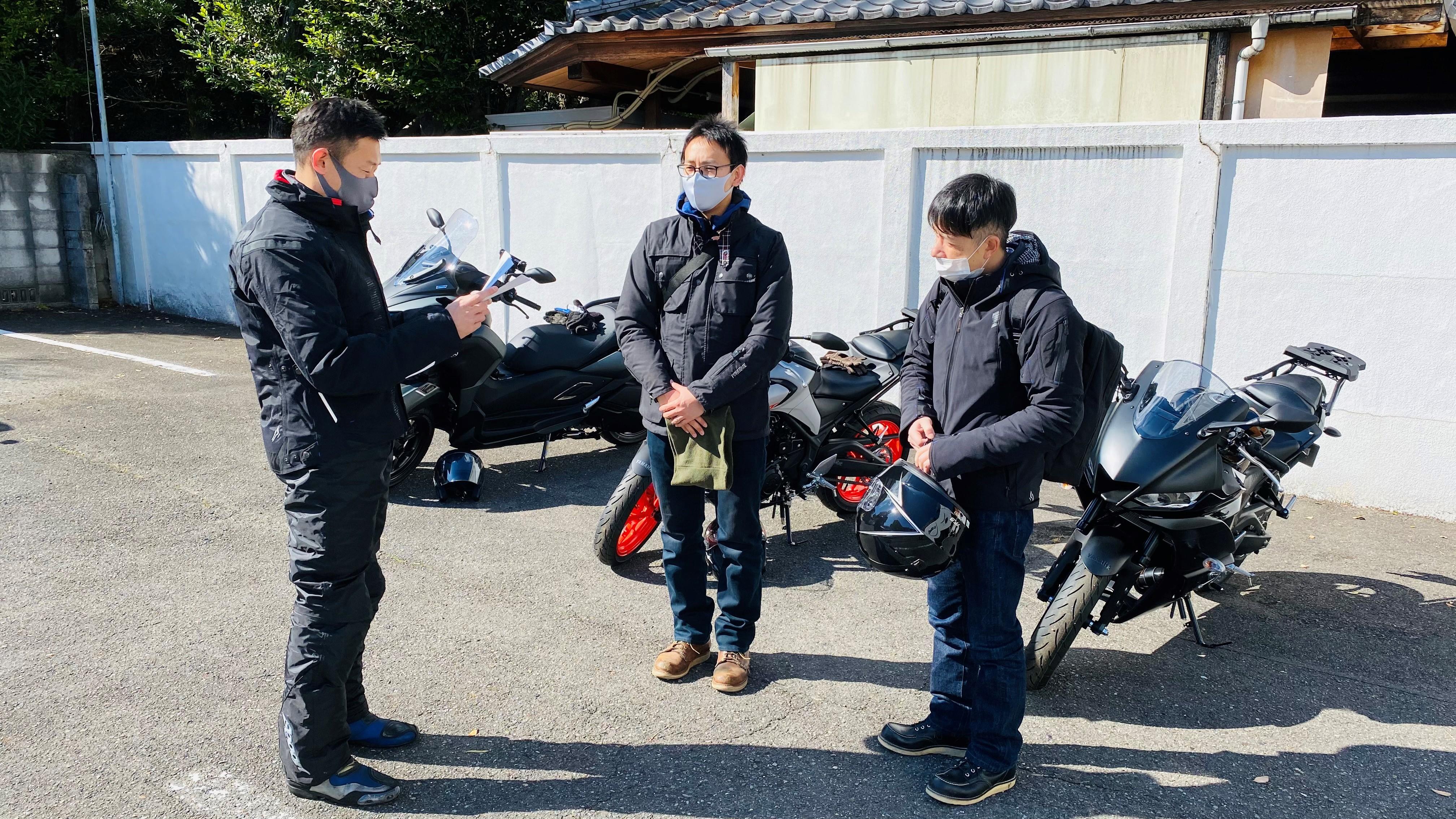 早速受付を済ませ、目的地を確認します。