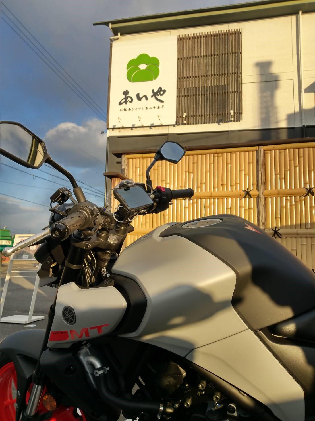 蒲郡市を西に抜けて、西尾市へ。こちらはお茶が有名で、抹茶を使用した和菓子屋さんが多くあります。ちょっとおなかも空いてきたので、おやつの時間にしましょう。