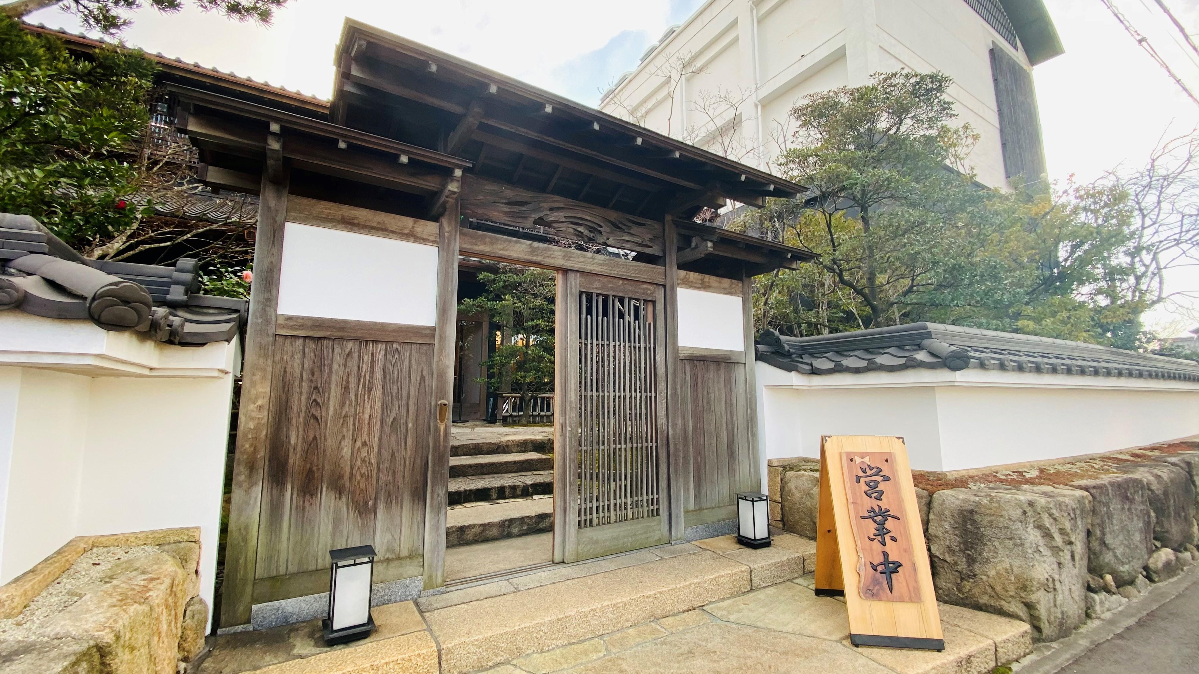 立ち寄ったのは、「西条園抹茶カフェ西尾本店（あいや本店）」さん