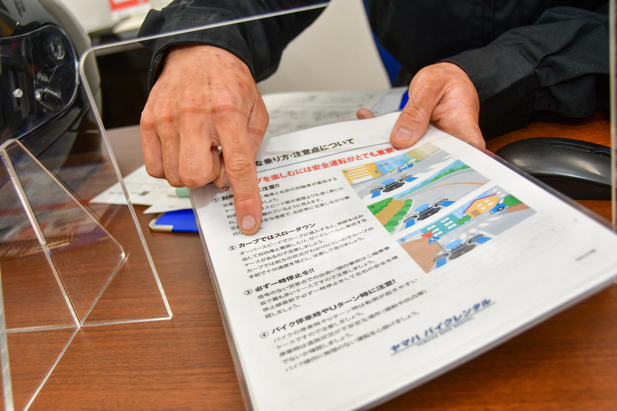 今回は、YSP小倉さんでレンタルしました。