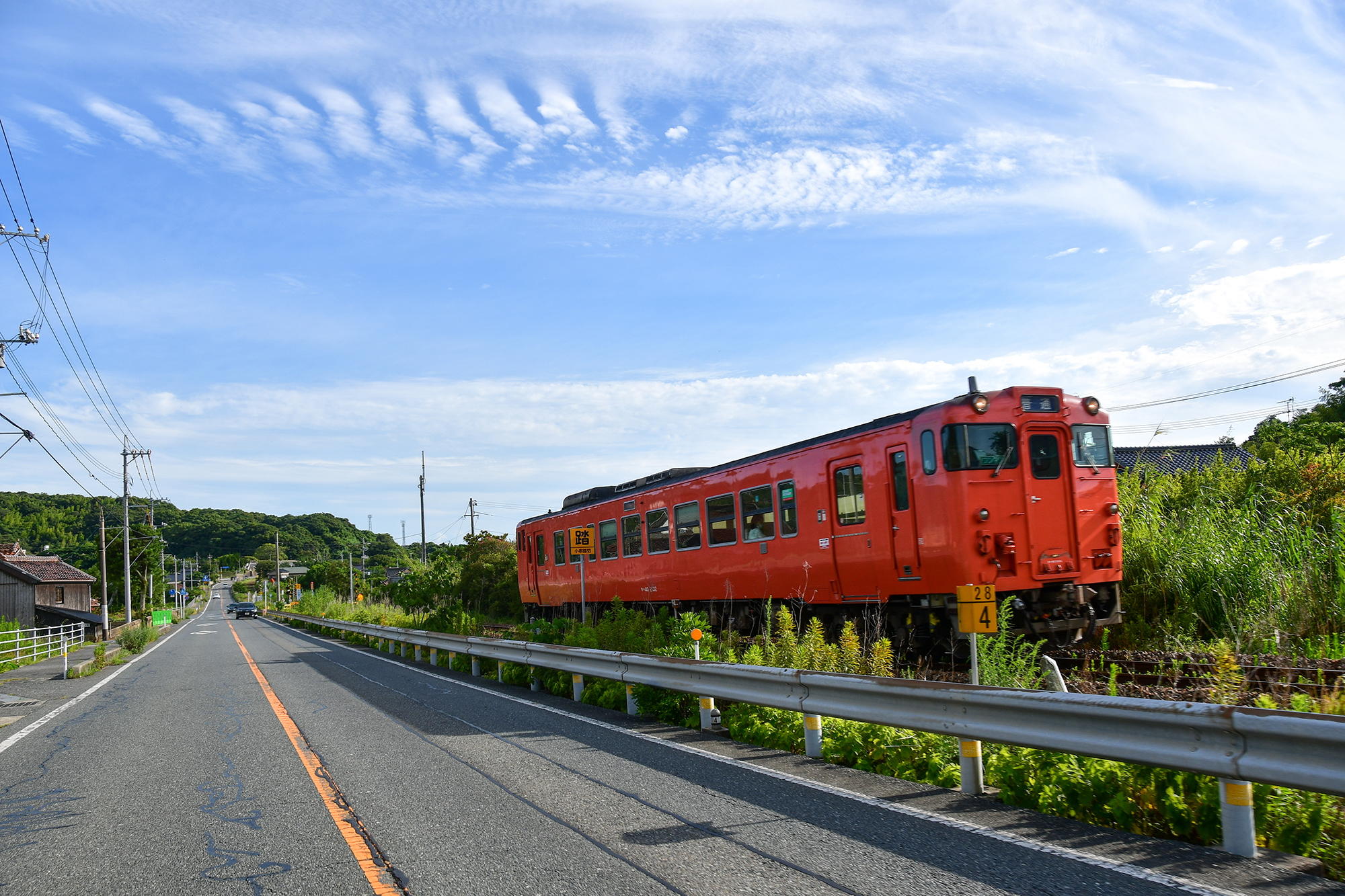 国道191号線は山陰本線と並走している部分が結構あるのです