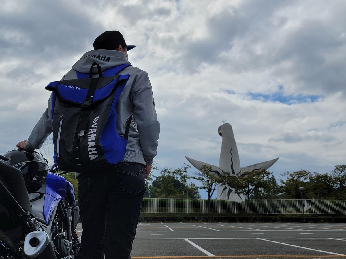 万博記念公園付近