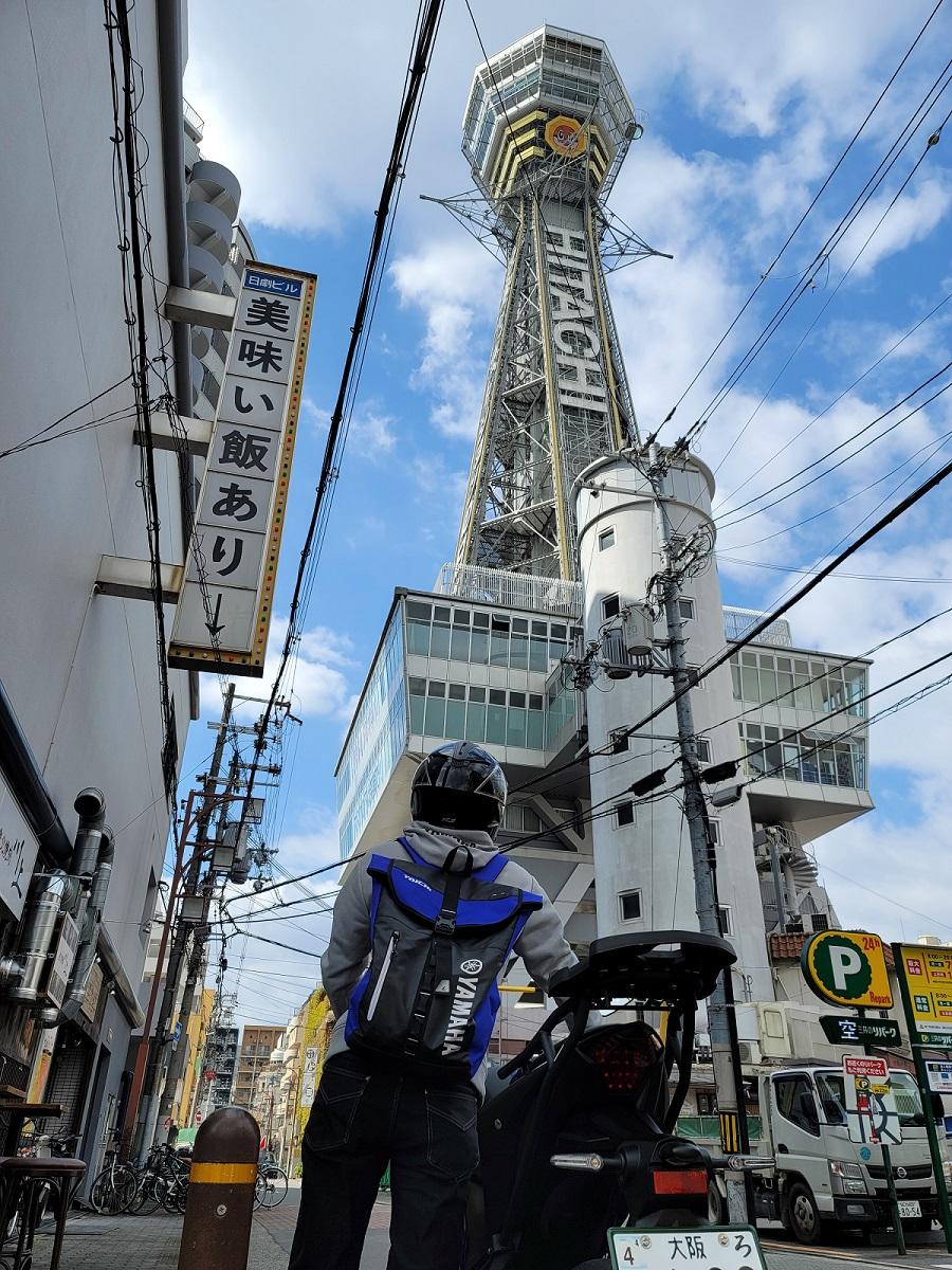 通天閣付近へ到着