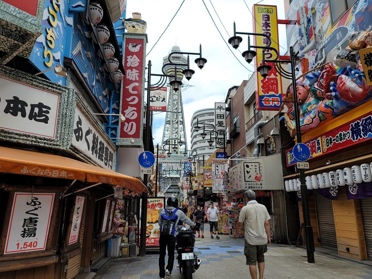 大阪らしいスポット