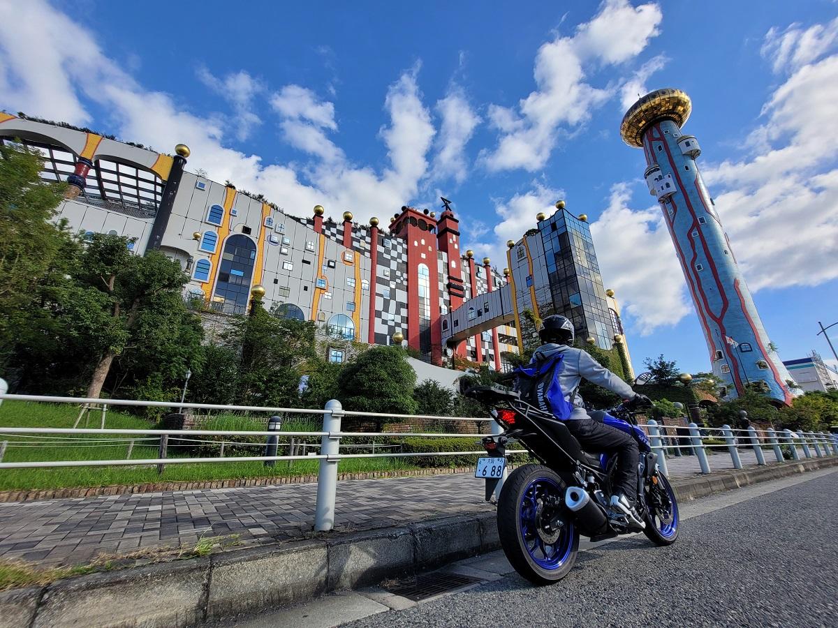 大阪市の公の建物のゴミ焼却場