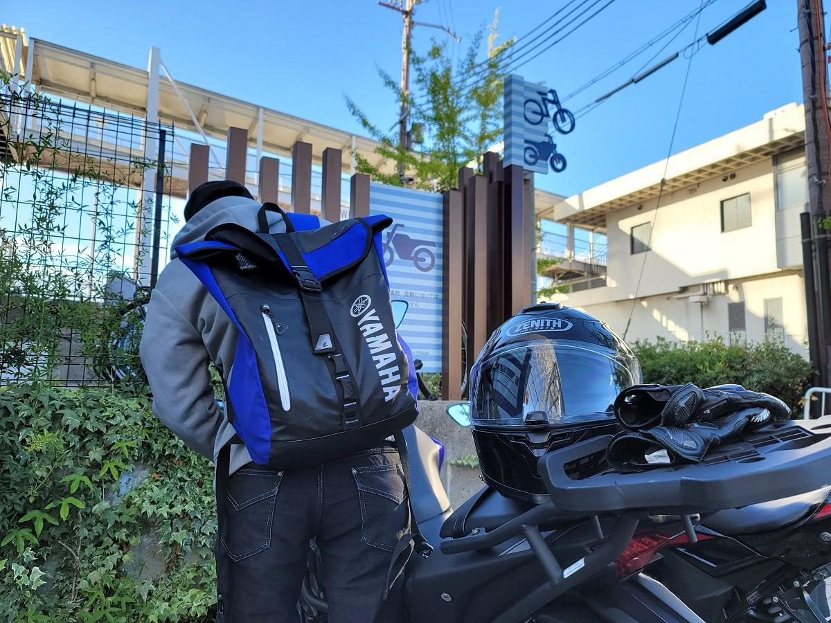 無料のバイク専用駐輪場