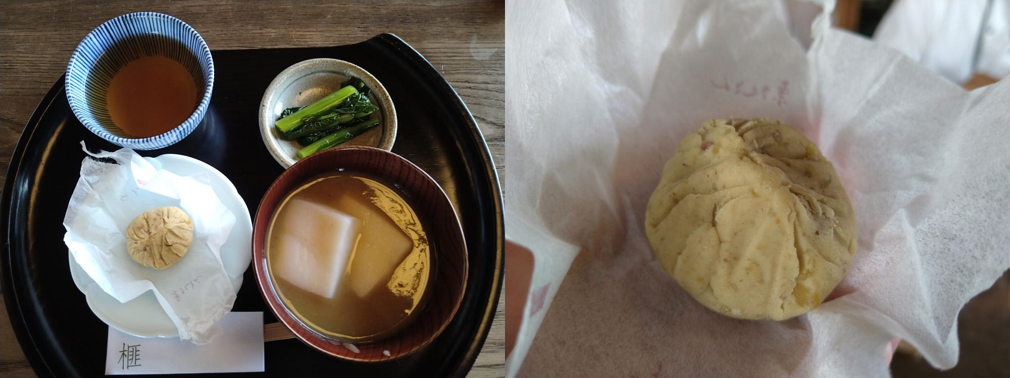 季節限定の栗しること栗きんとんをいただきます