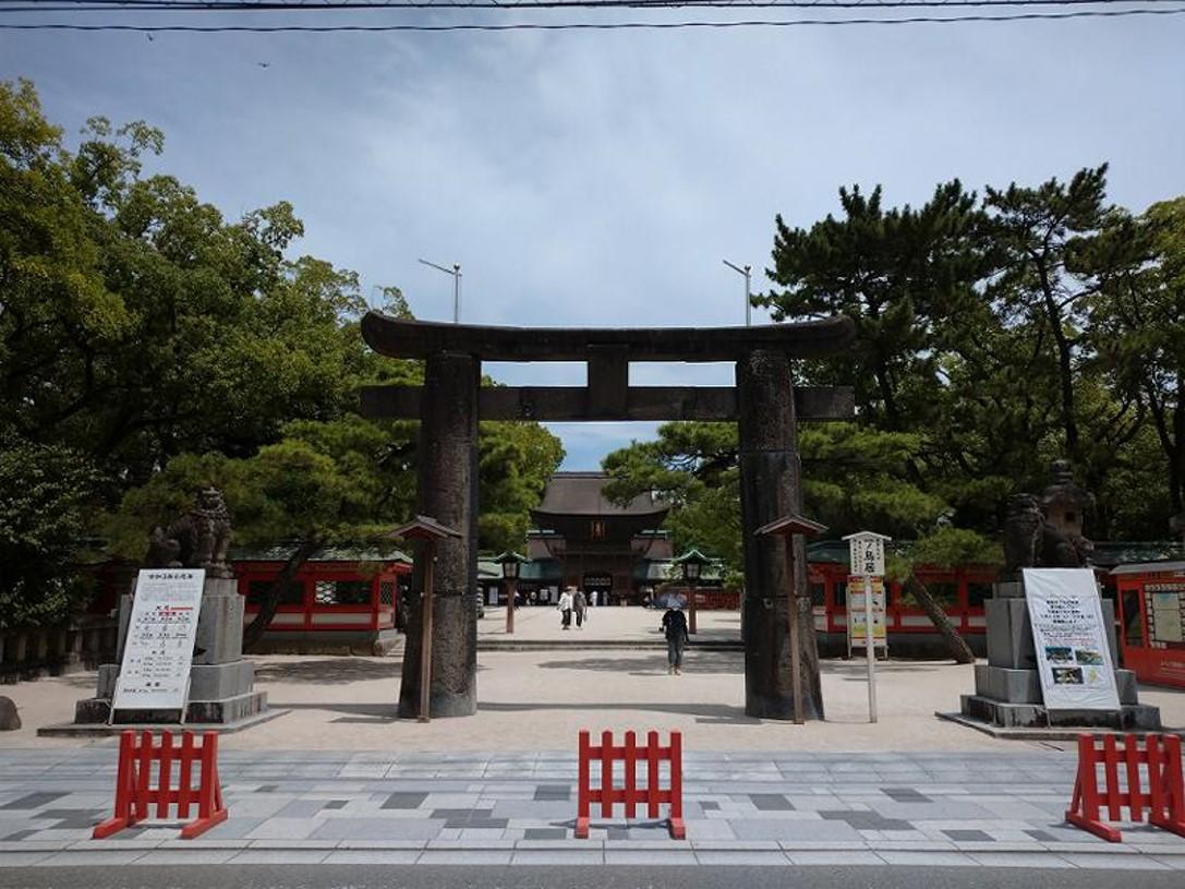 次の目的地に向かいます