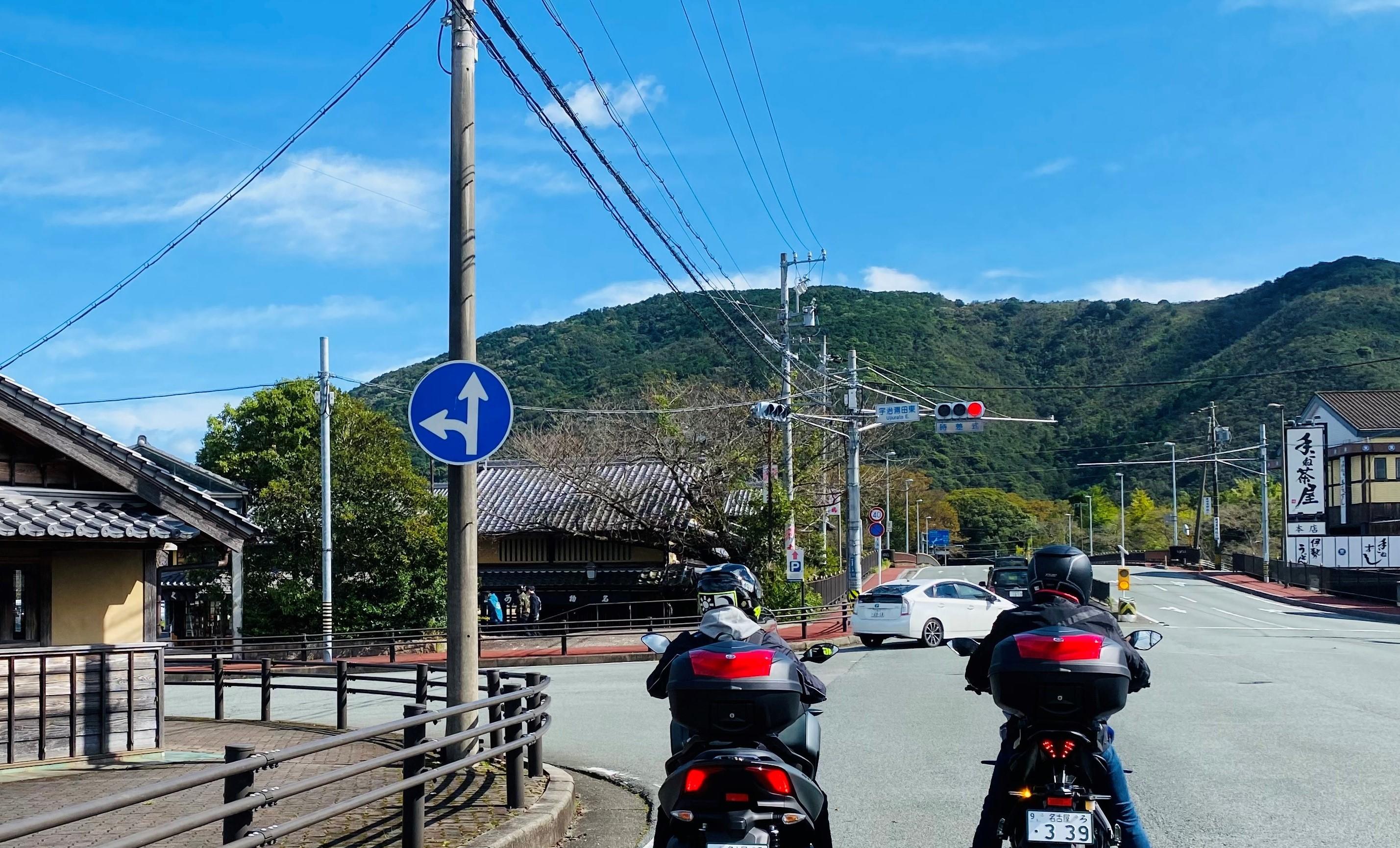 伊勢神宮には専用の駐輪場