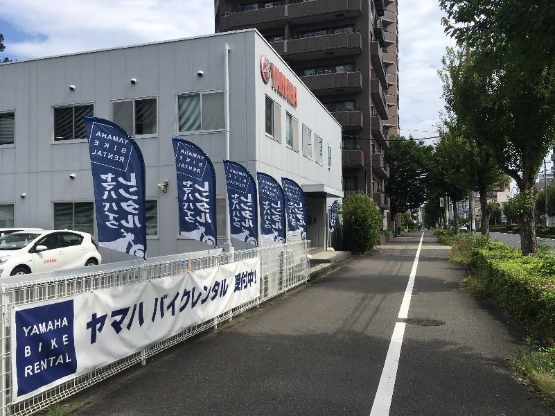 ヤマハ バイクレンタル名古屋徳川
