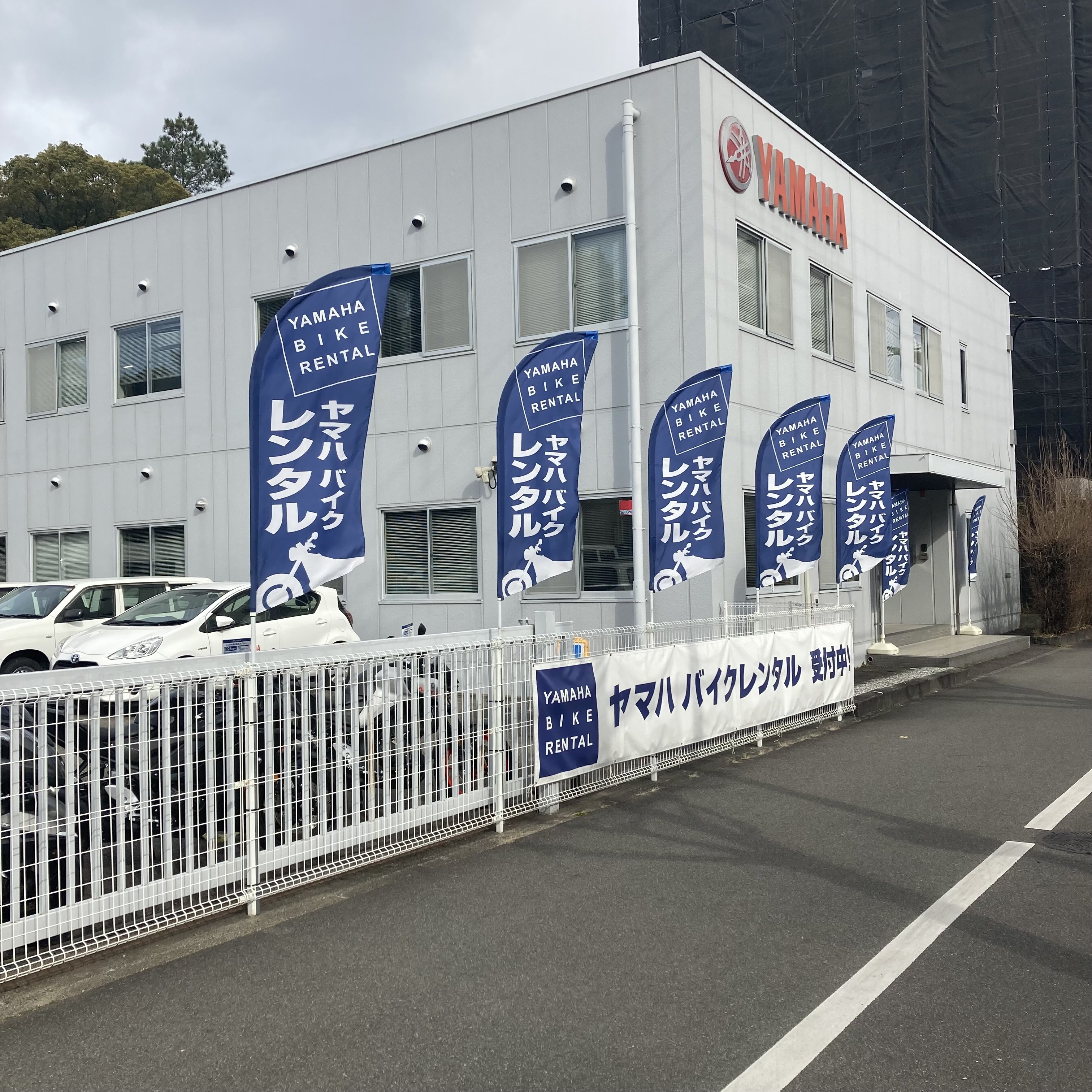 ヤマハ バイクレンタル名古屋徳川