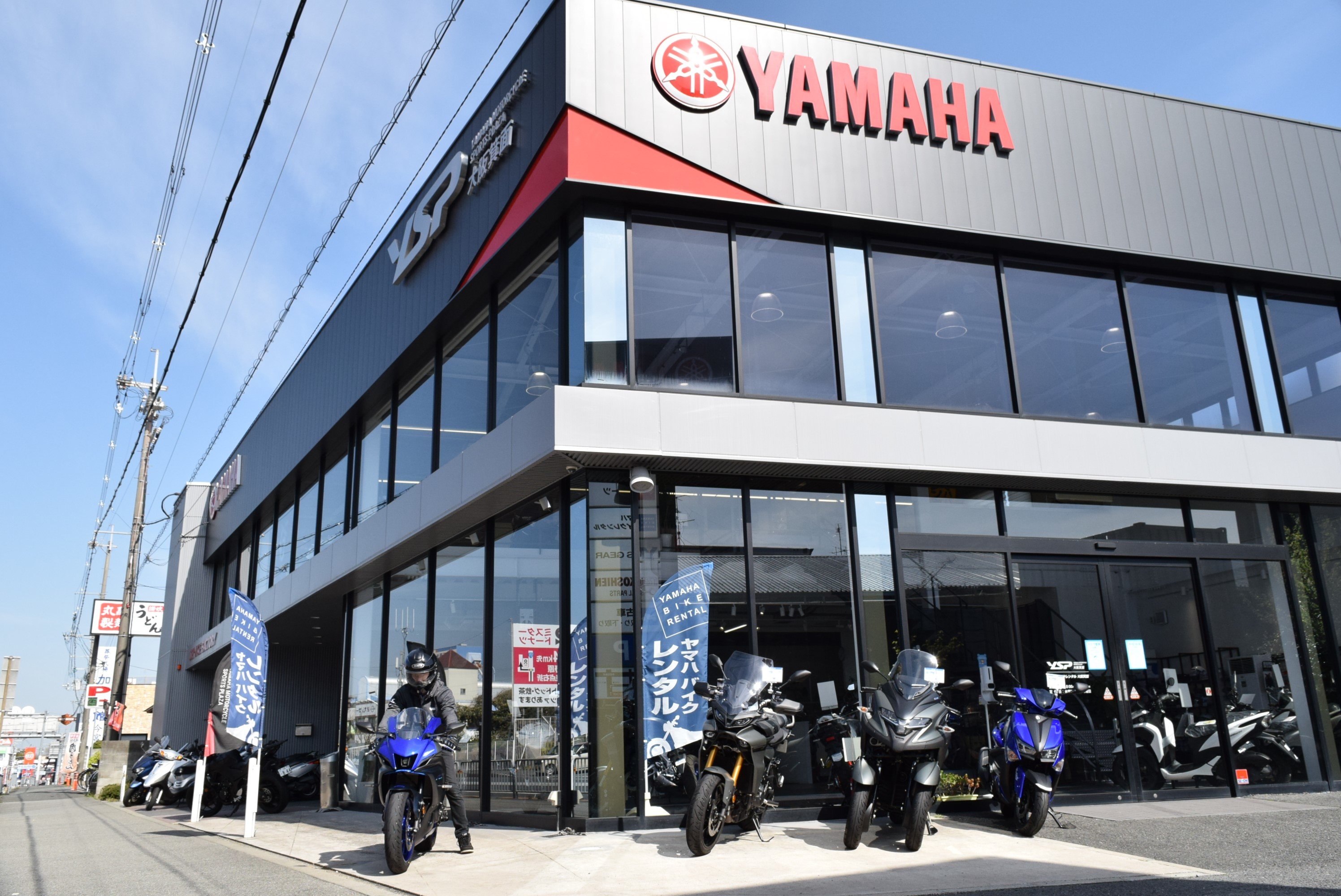 準備が出来ました。ヤマハ バイクレンタル大阪箕面を出発して淡路島へ向かいます！