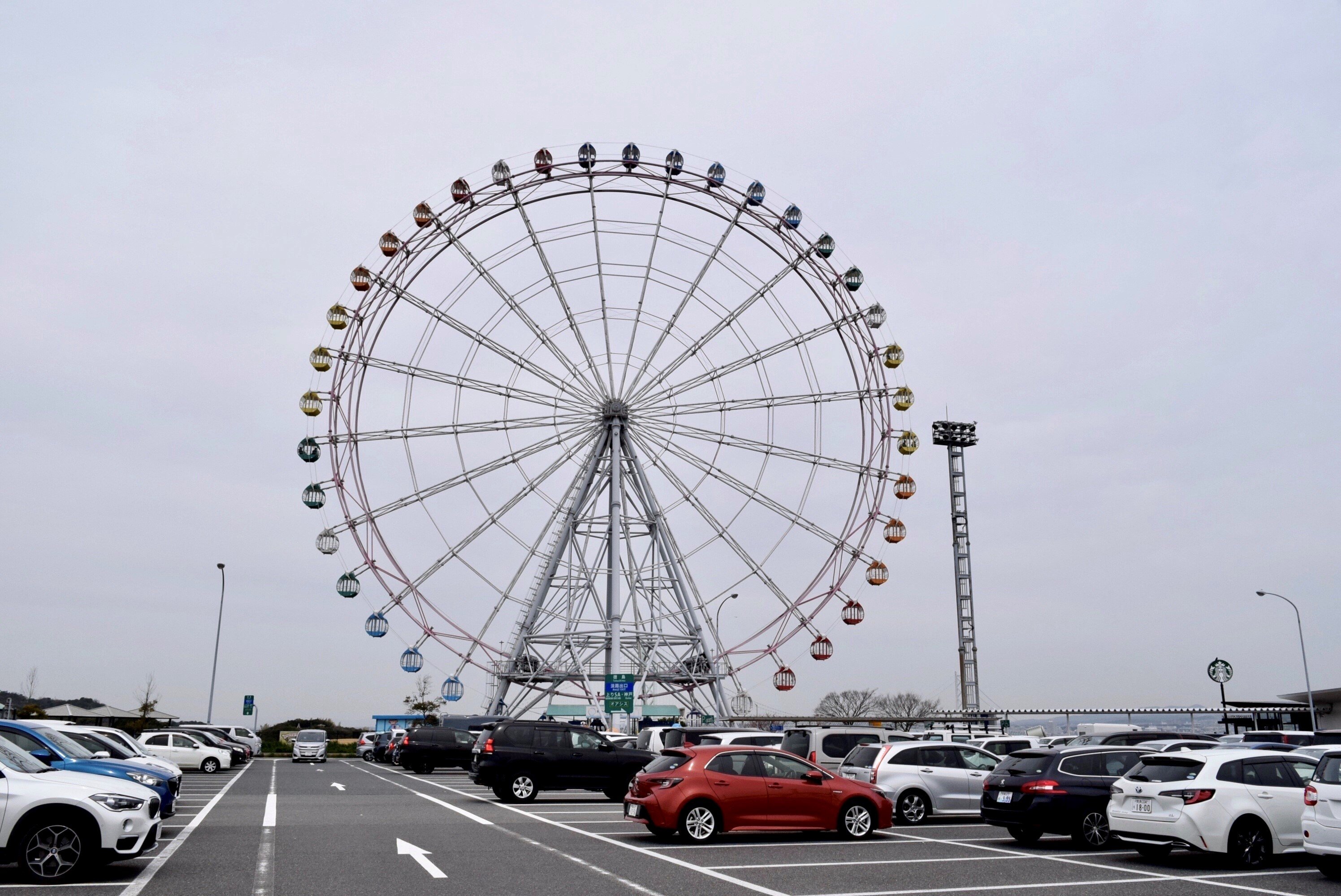 少し疲れたので淡路ハイウェイオアシスで休憩です。
