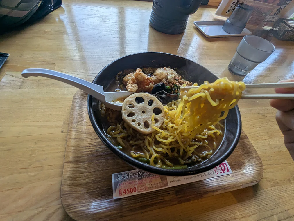 スープカレーラーメン
